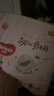 好奇（Huggies）铂金装小桃裤纸尿裤XL96片(12-17kg)加大号尿不湿透【透爽散热】 实拍图