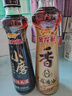 金龙鱼小磨香油400ml【一级】物理压榨 传统石磨 凉拌 调味 烹饪 火锅 实拍图