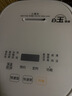 美的（Midea）小碧玉电饭煲2-3人3升0氟陶瓷白玉内胆家用电煮锅煲汤煮粥智能预约多功能一锅多用微压电饭锅RE360 实拍图