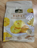 1号会员店（One's Member）厚切无添加去芯金钻凤梨干200g 菠萝蜜饯水果干山姆休闲解馋零食 实拍图