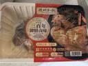 德州扒鸡山东特产礼品藤椒手撕鸡椒麻鸡微辣熟食500g中华老字号  实拍图