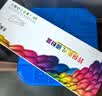 彩格m277dw硒鼓适用惠普252N M252DN M277DW M274n打印机墨盒252dw硒鼓201a彩色粉盒cf400a黑色硒鼓 实拍图
