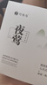 竹林鸟夜莺Z1入耳睡眠耳塞HiFi有线耳机直播K歌电脑游戏电竞无损音乐微型超小动圈高音质安卓适用手机 凝霜白3.5MM版+竹韵塞 有麦版 实拍图