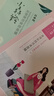 百雀羚小森羚沁莹保湿焕颜面膜15片/盒*2补水保湿护肤女神节礼物送女友 实拍图