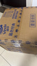 维达（Vinda）有芯卷纸 蓝色经典4层200克*27卷 高克重卫生纸 厕纸纸巾整箱 实拍图