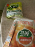 菓珍三口味组合装 壶嘴装400g*5（共5袋）维C橙汁柠檬汁果汁粉 实拍图