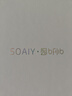 索爱（soaiy）KY02AIR小蜜蜂扩音器教师教学专用防啸叫无线领夹麦大功率导游户外讲解便携式蓝牙音箱音响宣纸白 实拍图