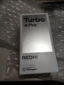 小米 REDMI Turbo 4 天玑 8400-Ultra IP68防水 12GB+256GB 祥云白 实拍图