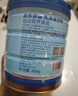 京东京造分离乳清蛋白粉600g*2罐 超99%分离乳清成人增强免疫力母亲节礼盒 实拍图