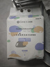洁丽雅（Grace）一次性洗脸巾毛巾悬挂式洁面巾干湿两用柔巾擦脸巾168抽/提 实拍图