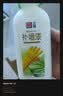 立邦墙面修复补墙膏补墙漆防水滚筒去污神器翻新荷净乳胶漆白色500g 实拍图
