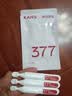 韩束377白蛮腰美白面霜50g 抗皱紧致淡纹保湿霜护肤品520礼物送女生 实拍图