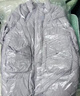 京东洗衣服务 羽绒服/棉服清洗2件 上门取送去渍整形 价值2000元内 实拍图