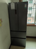 容声456L法式多门冰箱小户型超薄一级能效风冷无霜双变频节能四开门以旧换新BCD-456WD18MP国家补贴 实拍图