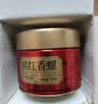天之红祁门红茶品质自饮密封罐桂花祁红50g 实拍图