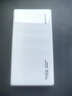 华为自带线全能充移动电源100W12000 原装【3C认证】可上飞机适用华为手机Pura90 Mate80系列苹果手机 实拍图