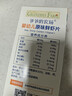 爷爷的农场有机婴幼儿手指泡芙蓝莓味30g 宝宝儿童零食 婴儿零食6-12个月 实拍图
