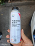 本田原厂燃油宝汽油发动机清洁剂添加剂 适用CRVXRV雅阁等车型250ml 实拍图