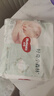 好奇（Huggies）小森林纸尿裤NB30(5kg以下)尿不湿心钻【透氧顶配更0痕】 实拍图