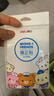 得力(deli)10张多规格学生修正贴 改正贴 错字覆盖贴 修正带 涂改贴生日礼物修正带  实拍图
