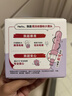 高洁丝【品牌直供品质保证】隔日达导管式卫生棉条18支装   游泳卫生巾 普通流量型 17+1支装 实拍图