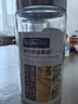 喜碧（Scybe）玻璃密封罐 密封罐食品级干果零食储物罐奶粉罐纳吉1650ml 2只 实拍图