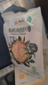 阴山优麦有机裸燕麦片630克 高蛋白质 高膳食纤维  0添加蔗糖 营养早餐 实拍图