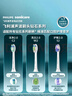 飞利浦（PHILIPS）声波电动牙刷钻石3系 5倍洁齿5种模式 刷头*2【亮白+洁净】生日礼物 母亲节礼物 HX5181/01  白 实拍图