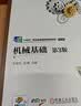 舒星工程制图绘图工具套装画图工机械制图工具工图绘图工具包cad大学生土木工程圆规直尺分规 实拍图