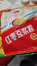 维维红枣豆浆粉200g/袋营养早餐速溶即食冲饮代餐非转基因大豆 实拍图