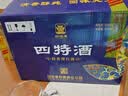 四特酒 印象6号 特香型白酒52度 500ml *6瓶 整箱装 实拍图