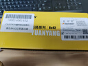 星特朗远扬8X42高清高倍微光夜视便携双筒望远镜户外演唱会观鸟球赛 实拍图