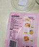 德亚小圆奶酪甜心味75g/5粒 进口酪源 儿童零食即食 高钙高蛋白    实拍图