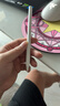 HUAWEI M-Pencil Pro 平板创作笔 华为手写笔 星闪技术 AI 一触即达 360°隐身触控 雪域白 实拍图