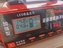小能人（soulor）汽车电瓶充电器自动修复充满自停12V24V通用货车汽车摩托车通用纯铜大功率快速修复充电器 实拍图