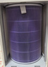 适配米家小米 空气净化器滤芯滤网2S 1 2 3 4 5代4lite 5S 4ProH滤芯过滤网3H/3C滤芯 【2/2S/3代/PRO/3H/3C】除霾除尘款 实拍图