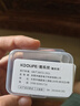 KOOLIFE 吃鸡指套电竞游戏防汗水滑超薄大拇指手指套银纤维布不断触屏走位和平精英王者荣耀神器手机平板黑 实拍图