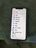 Apple 苹果 iPhone 17/16/15/14/13/12/11/X系列二手手机 规格见质检报告 苹果 iPhone 11 实拍图