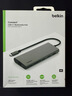 贝尔金（BELKIN）扩展坞 万兆Type-C拓展七合一 PD供电 苹果笔记本电脑转接 HDMI4K投屏 网线/SD读卡 兼容雷电口 实拍图