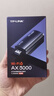 普联（TP-LINK） AX3000 WiFi6千兆usb无线网卡台式机专用 XDN9000免驱版 5G双频 wifi接收器电脑笔记本wifi发射器 实拍图