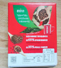 雀巢（Nestle）醇品速溶美式黑咖啡粉0糖0脂*健身燃减防困48包*1.8g 实拍图