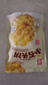 海玉小石头饼非油炸零食苏打饼干 原味108g袋装 山西特产脆如薯片发酵 实拍图