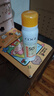 高姿美白防晒喷雾80mlSPF50+PA+++防水防汗户外便携军训必备防晒霜 实拍图