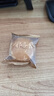黄则和中华老字号清明厦门特产中山路椰子饼零食伴手礼盒装食品独立包装 1盒300g 实拍图