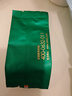 一杯香茶叶绿茶正宗明前龙井茶250g2026新茶春茶礼盒装高端送礼老丈人 实拍图