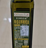 爷爷的农场特级初榨橄榄油热炒油500ml 西班牙原装进口食用油 保真橄榄油 实拍图