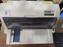 爱普生（EPSON）LQ-615KII针式打印机 LQ-615K升级版针式打印机（82列） 实拍图