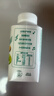 伊利畅轻低温酸奶生牛乳苹果西梅马蹄爆珠风味发酵乳250g*4酸牛奶 实拍图