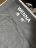 稳纳折叠床午休单人办公室午睡陪护简易床便携式躺椅户外行军床翘款 实拍图