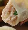 吉祥水饺圆白菜猪肉水饺240g/袋12只生鲜云吞饺子混沌半成品 实拍图